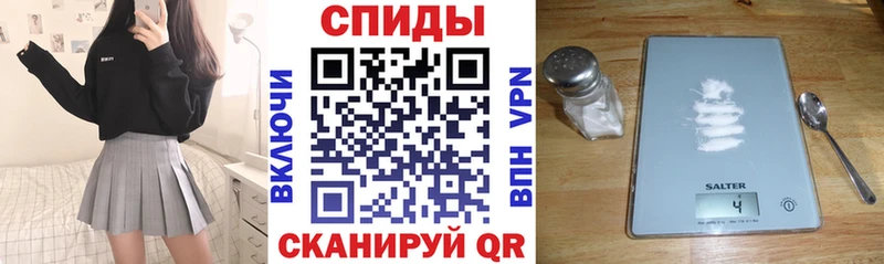 АМФ Розовый  купить наркотики цена  Байкальск 