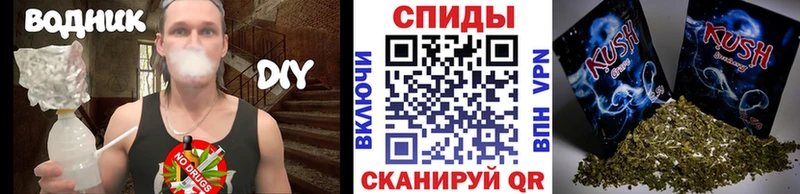 Бутират BDO 33%  Байкальск 