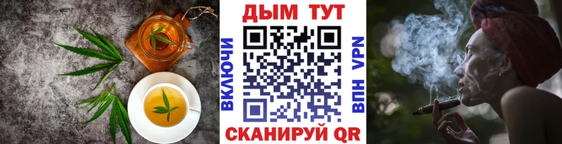 KRAKEN зеркало  Байкальск  Еда ТГК конопля  как найти закладки 