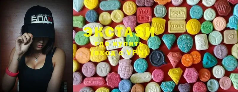 Ecstasy 99%  площадка Telegram  KRAKEN маркетплейс  Байкальск  продажа наркотиков 