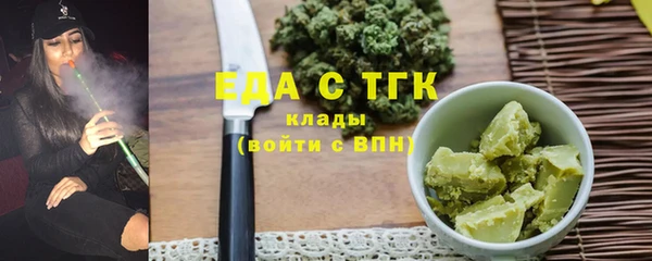 mdma Покров