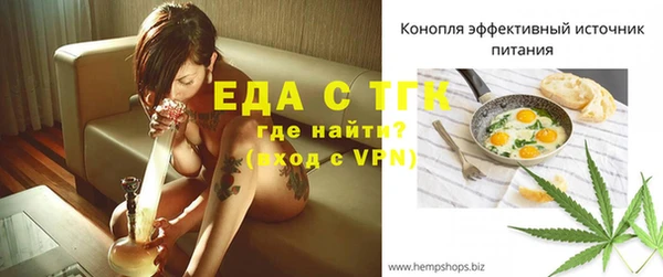 кокаин премиум Покачи