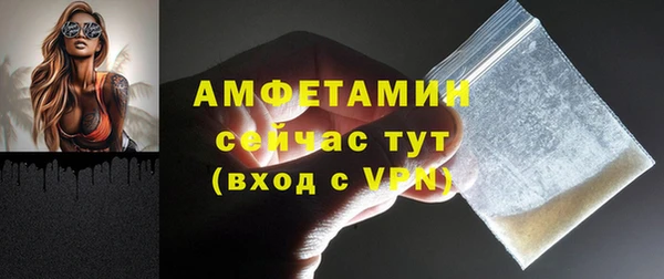 гашиш Покровск