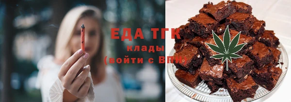 mdma Покров
