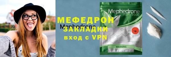 гашиш Покровск