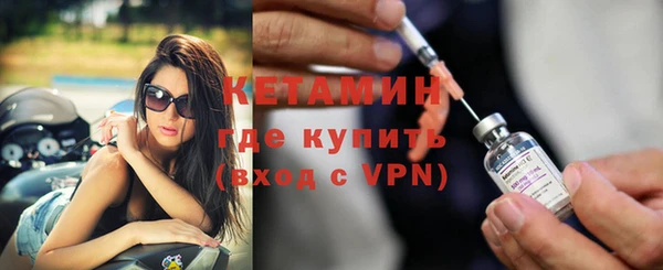 кокаин премиум Покачи