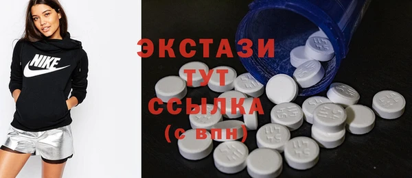 гашиш Покровск