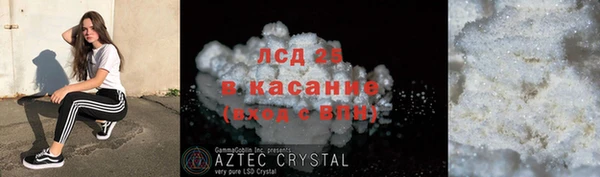 mdma Покров