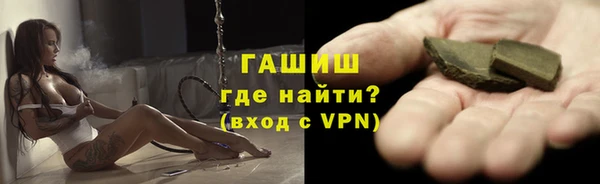 кокаин премиум Покачи