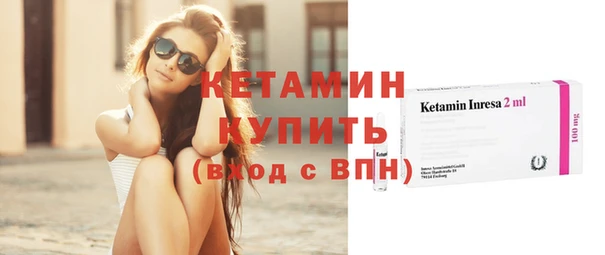 гашиш Покровск