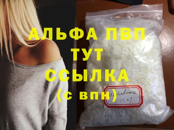 mdma Покров