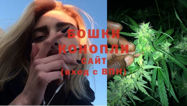 mdma Покров