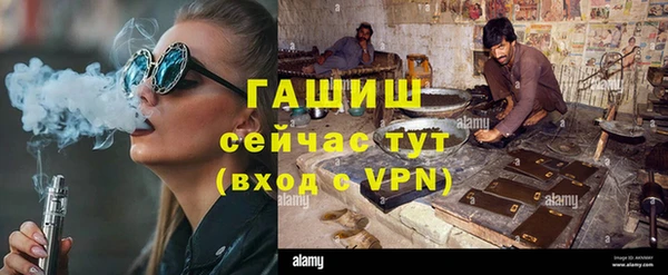 кокаин премиум Покачи