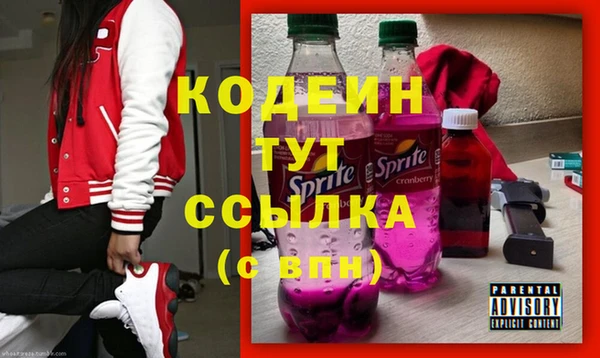 mdma Покров