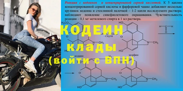 mdma Покров