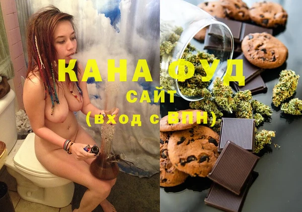 mdma Покров