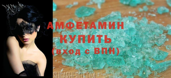 mdma Покров