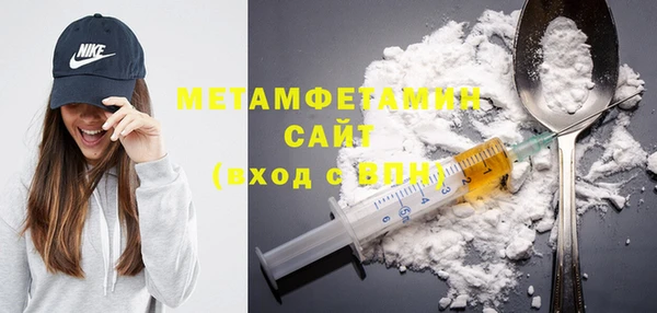 mdma Покров