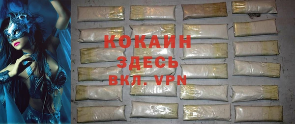 a pvp Гатчина