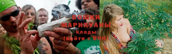 кокаин премиум Покачи