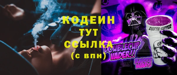 mdma Покров