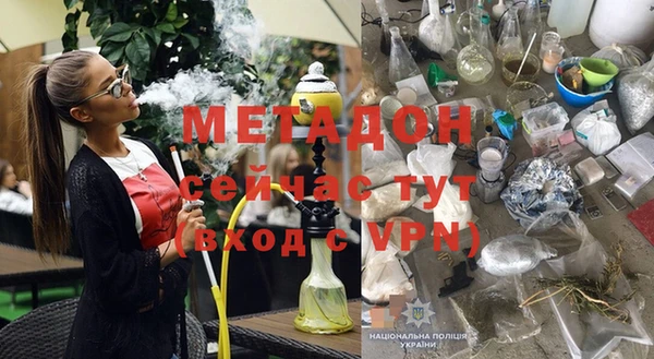 кокаин премиум Покачи