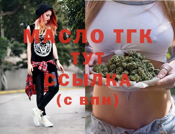 mdma Покров
