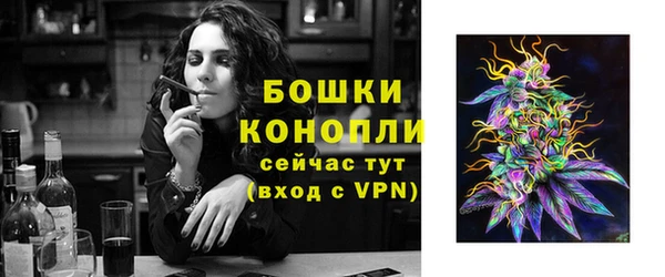 кокаин премиум Покачи