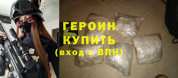 гашиш Покровск